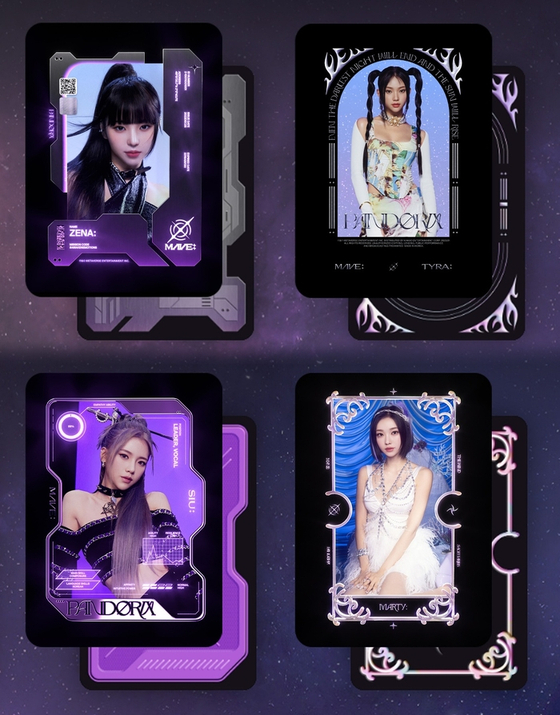 Four concept cards of the virtual girl group MAVE: [METAVERSEV ENTERTAINMENT]
