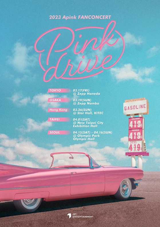 A poster for girl group Apink's 2023 mini concert tour ″Pink Drive″ [IST ENTERTAINMENT]