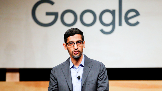 Google CEO Sundar Pichai [REUTERS/YONHAP]