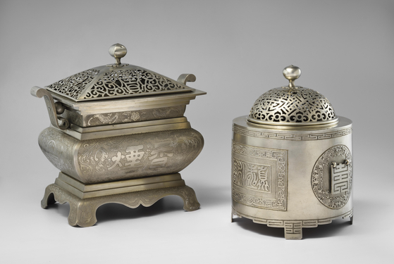 Two incense burners [MOSCOW KREMLIN MUSEUMS]