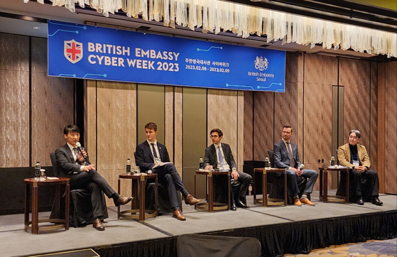The British Embassy in Seoul hosted a panel discussion on deterring North Korean cyber attacks at the Four Seasons Hotel in Jongno District, central Seoul on Thursday morning as part of its Cyber Week series of talks. [BRITISH EMBASSY]