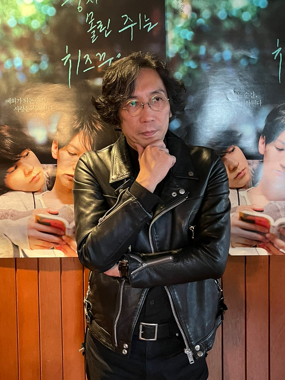 Director Isao Yukisada poses for a photo during a roundtable interview at a cafe in Gangnam District, southern Seoul, on Feb. 10. [HOLY GARDEN]