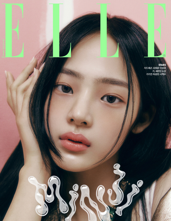 NewJeans' Minji landed her first solo magazine cover for Elle Korea's March edition. On Tuesday she was named ambassador for Chanel Korea. [ELLE]