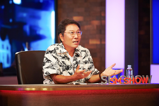 Lee Soo-man, the founder of SM Entertainment [SM ENTERTAINMENT]