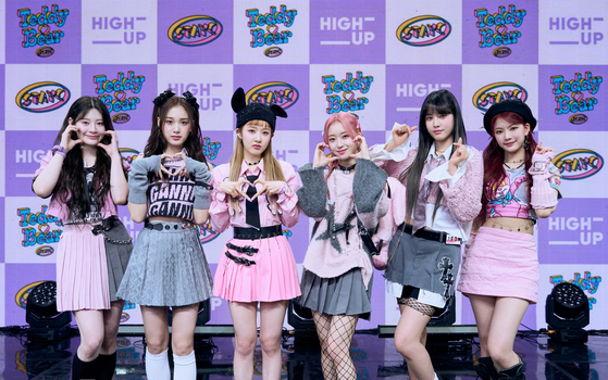 Girl group STAYC poses during a showcase for its EP ″Teddy Bear″ on Feb. 14 at the Yes24 Live Hall in Gwangjin District, eastern Seoul. [HIGHUP ENTERTAINMENT]