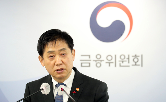 Financial Services Commission Chairman Kim Joo-hyun speaks in a briefing in central Seoul in January. [NEWS1]