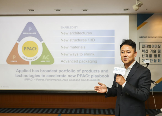 Applied Materials Korea CEO Park Gwang-sun makes a presentation during a press event on Feb. 13 at Grand InterContinental Seoul Parnas in Gangnam District, southern Seoul. [APPLIED MATERIALS]