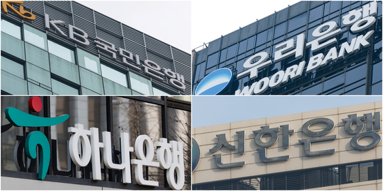 Signs of four large banks in Korea, KB, Woori, Hana and Shinhan [YONHAP]