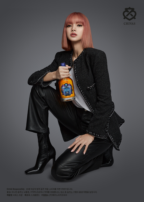 Lisa of Blackpink as the new ambassador of Scotch whisky Chivas. Whisky brands are marketing to the younger generations by appointing younger faces for its ambassadors. [CHIVAS]