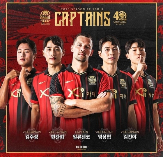 A photo of FC Seoul's captain and four vice captains uploaded on the club's offical Instagram account on Tuesday. From left: vice captain Kim Ju-sung, vice captain Han Chan-hee, captain Stanislav Iljutcenko, vice captain Lim Sang-hyub, vice captain Kim Jin-ya. [SCREEN CAPTURE]