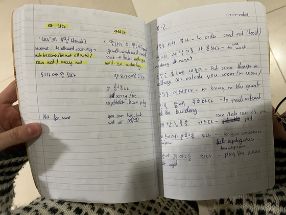 A page of notes taken by a student during the Korean language class at Mykolas Romeris University on Feb. 7. [ESTHER CHUNG]