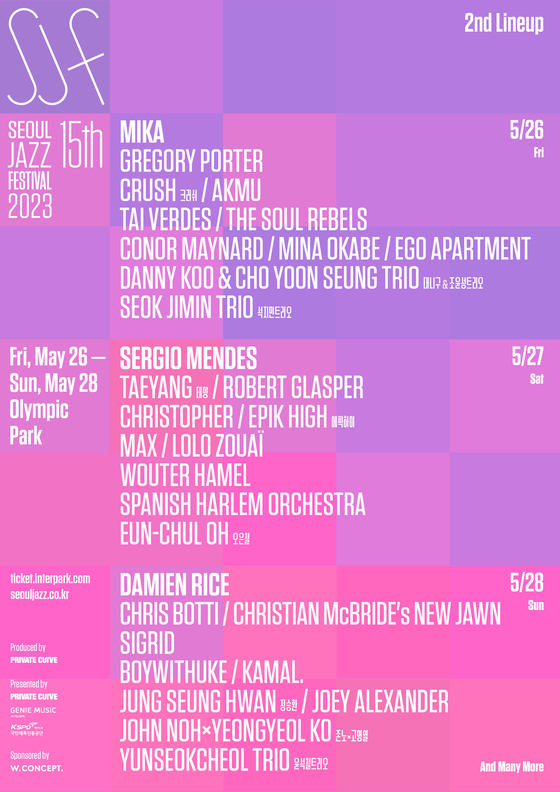 Second lineup of the Seoul Jazz Festival 2023 [PRIVATE CURVE] 