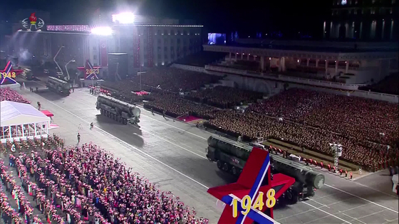 North Koirean missiles exhibited during a military parade held in Pyongyang earlier this month. [YONHAP]