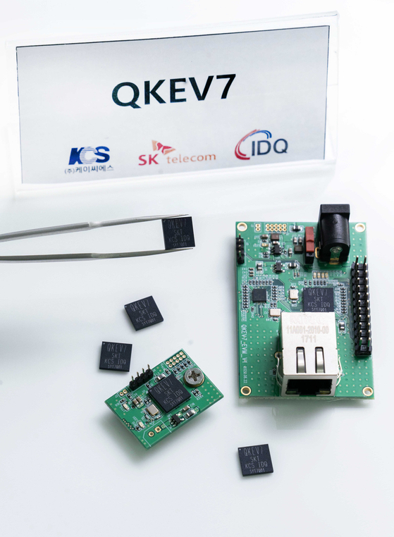 SK Telecom's quantum crypto chip, a combination of a quantum random number generator and a crypto chip, co-developed with IDQ and KCS [SK TELECOM] 