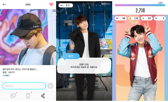 Images from mobile game BTS World released in June 2019 by Netmarble [NETMARBLE]