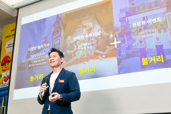 Scott Lee, divisional director of Legoland Korea Resort, speaks during a press conference on Wednesday at Korea Press Center in central Seoul on Wednesday. [LEGOLAND KOREA RESORT]