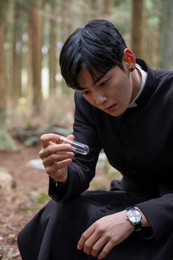 Actor and singer Cha Eun-woo as Yohan in ″Island″ [TVING]