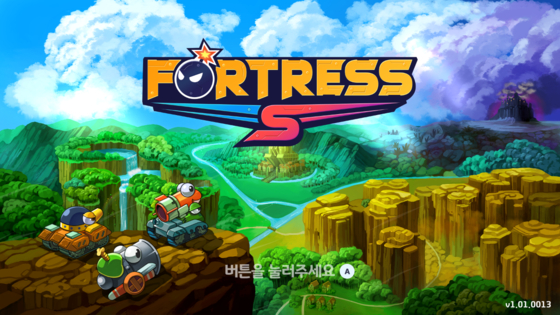 Screenshots from the upcoming Nintendo Switch title Fortress S [DAEWON MEDIA]