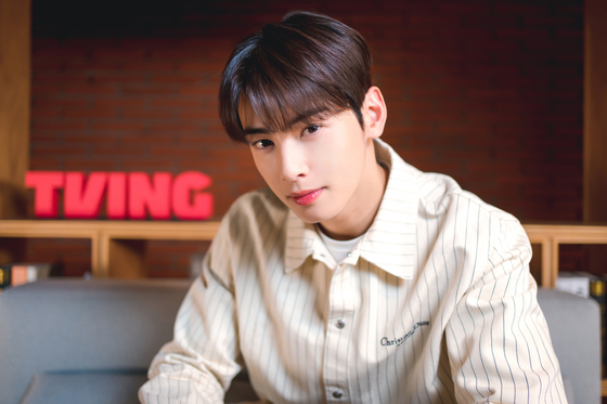 Cha Eun-woo promises a more exciting new season of 'Island