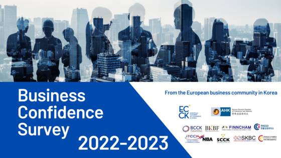 Business Confidence Survey 2022/23 released Thursday [EUROPEAN CHAMBER OF COMMERCE IN KOREA]