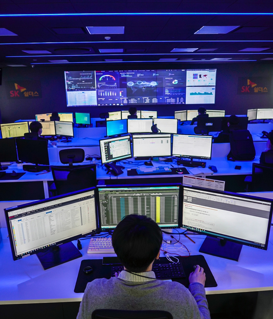 A cyber security center at the SK shieldus office in Pangyo, Gyeonggi [SK SHIELDUS]