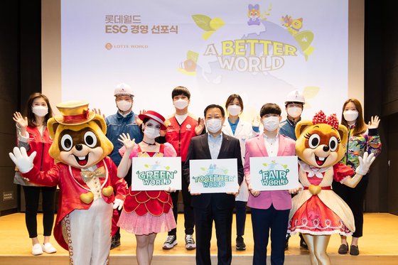 Lotte World introduced its environmental, social and governance management policies under the slogan “A Better World.” [LOTTE]