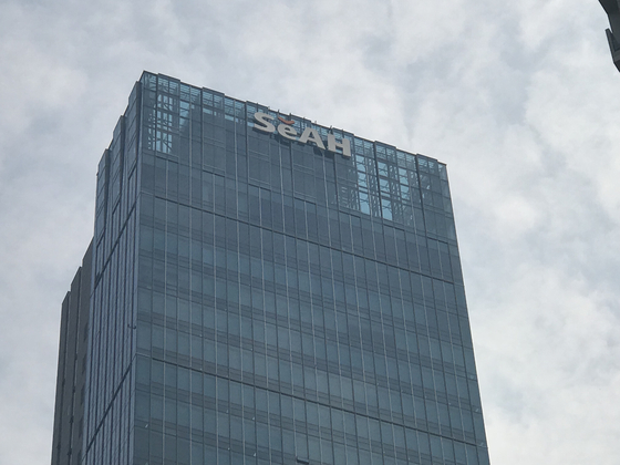 SeAH Group building at Mapo District, western Seoul [SEAH]