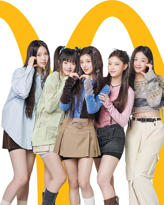 Girl group NewJeans has been selected as new advertising models for McDonald's Korea. [MCDONALD'S KOREA]