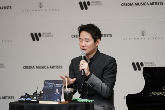 Pianist Lim Dong-hyuk [YONHAP]