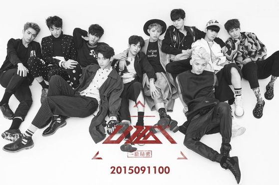 Boy band UP10TION during its debut in 2015 [TOP MEDIA]