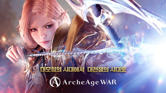 Kakao Games' upcoming massively multiplayer online roleplaying game (MMORPG) ArcheAge War [KAKAO GAMES]