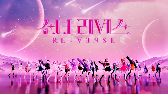 "Girl's Re:verse," an online metaverse K-pop girl group audition show produced by Kakao Entertainment [KAKAO ENTERTAINMENT]