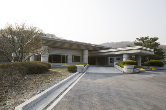 The Sejong Institute building located in Seongnam, Gyeonggi [JOONGANG SUNDAY]