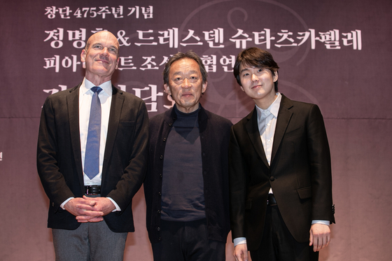 From left, Adrian Jones, head of the Staatskapelle Dresden, maestro Chung Myung-whun and pianist Cho Seong-jin. [NEWS1] 