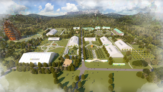An artist’s rendition of the Gangwon Forestry Exhibition 2023, set to kick off on Sept. 22 mainly in Goseong County, Gangwon. [GANGWON PROVINCIAL GOVERNMENT]