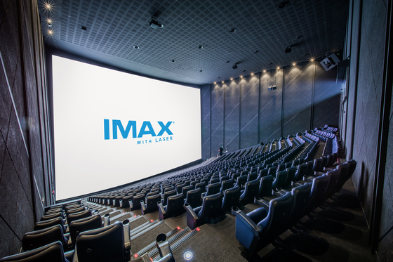 IMAX theater at CGV's Yongsan I'Park Mall branch [CGV]