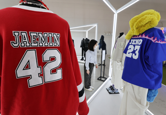 NCT stage outfits are on view at the C.at Work Global Trend Festa 2023, which continues until Sunday at the Dongdaemun Design Plaza in eastern Seoul. [YONHAP]