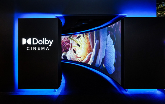 The entrance of Dolby Cinema operated by local multiplex Megabox [MEGABOX]