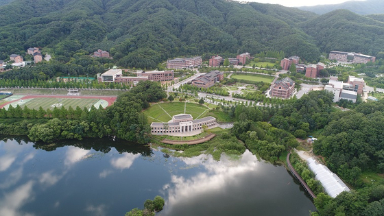 An aerial view of Yonsei's Mirae Campus in Wonju, Gangwon [YONSEI UNIVERSITY]