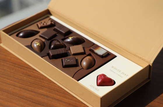 A box of chocolate by chocolatier Adore, made as a limited edition product for this year. [SCREEN CAPTURE]