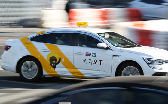 A taxi on the streets of Seoul [NEWS1]