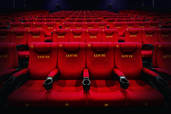 Lotte Cinema offers 4D options for those looking for a multisensory experience. [LOTTE CINEMA]