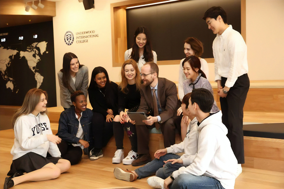 Students in Yonsei University [SCREEN CAPTURE]