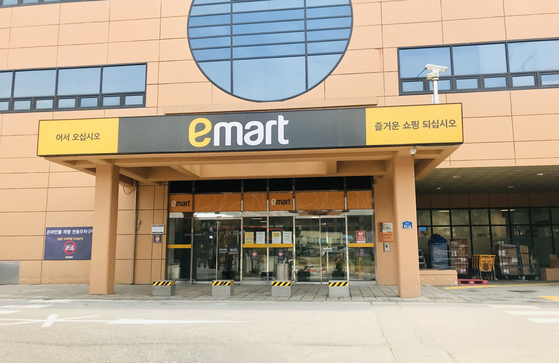 Emart Wonju branch in Gangwon [MARILYN ASSAN]