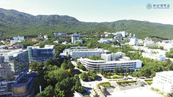 An aerial view of the Pusan National University's Busan Campus in Geumjeong District, Busan [PUSAN NATIONAL UNIVERSITY]