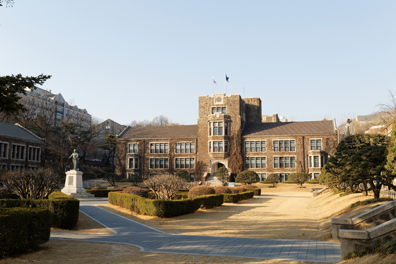 Yonsei University has accepted 596 students from its waitlist, having announced two rounds of additional admissions so far. [YONSEI UNIVERSITY]