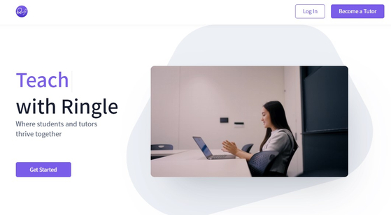 Homepage of the English education startup Ringle [SCREEN CAPTURE]