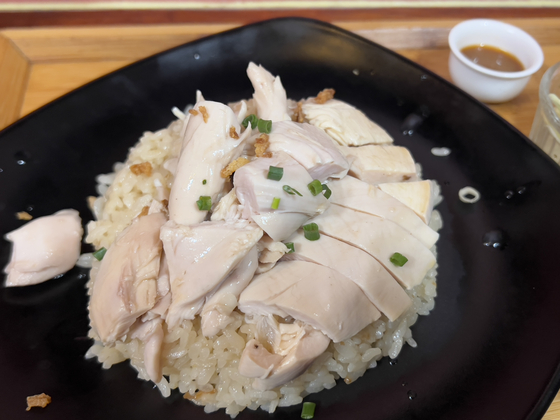 Chicken rice sold at Bistro Gai [LEE TAE-HEE]