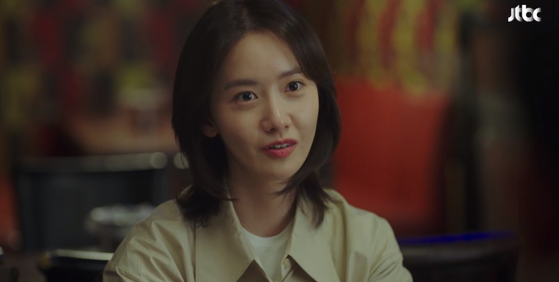Actor and singer Yoona of Girls’ Generation completed her education at Dongguk University. [JTBC]