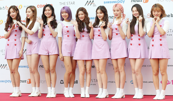 Girl group Momoland debuted in 2016 and disbanded in January.[JOONGANG PHOTOS]